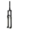 Cane Creek Helm Mark II Air MTB Fork