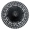 MSC 2 Spider Light Cassette