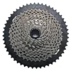 Shimano Micro Spline CNC Light Cassette