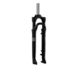 ROCKSHOX Paragon RL Manual QR 9 X 100 Mm 46 Offset Solo Air MTB Fork