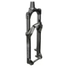 ROCKSHOX Recon Silver RL Crown Boost 46 Mm Fork
