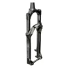 ROCKSHOX Recon Silver RL Manual QR 9 X 100 Mm 51 Offset Solo Air MTB Fork