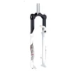 RST Aerial Disc QR 9 X 100 Mm MTB Fork