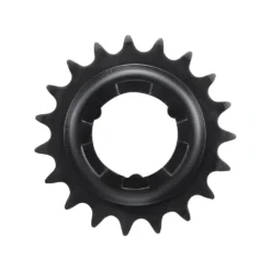Shimano Nexus SM-Gear Pinion -Deals Cyclo Zenith Store shimano nexus sm gear pinion 2