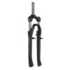 Sr-suntour SF15 NVX P COIL 255 Mm 1-1/8´´ 9 X 100 Mm 46 Offset MTB Fork