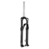 Sr-suntour SF18 Mobie25 DS RLR 15 X 100 Mm 44 Offset MTB Fork