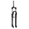 Sr-suntour XCE28 180 Mm 1-1/8´´ 9 X 100 Mm 40 Offset MTB Fork