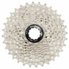 SUNRACE RS1 Cassette